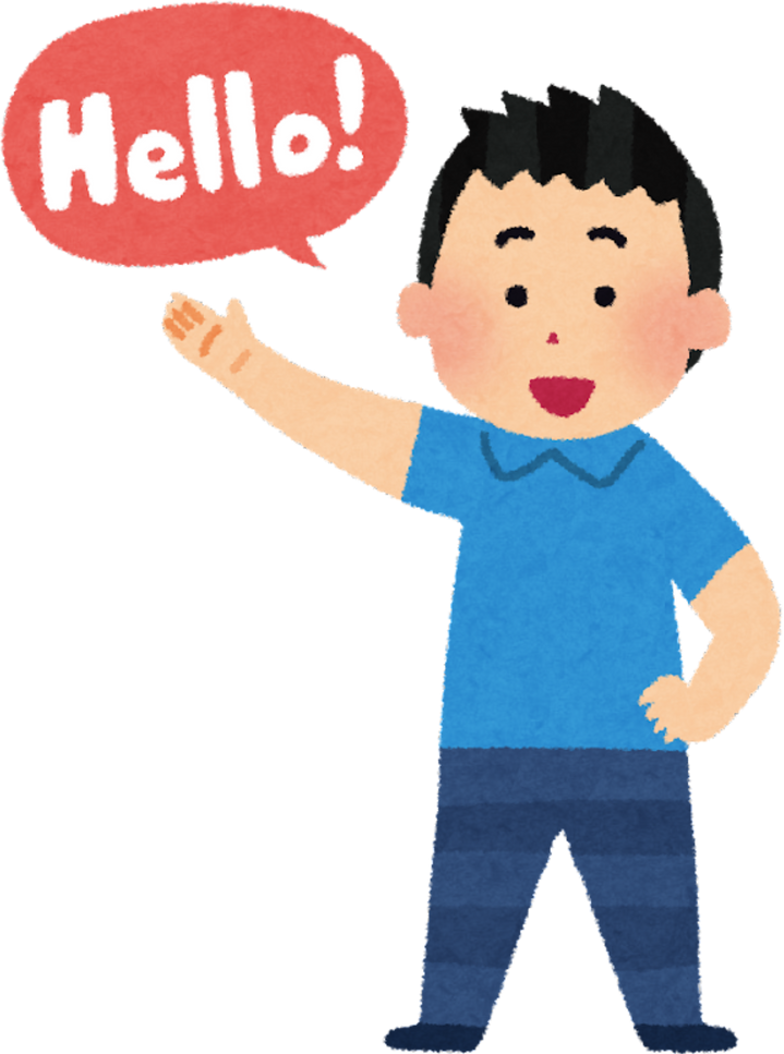 Illustration of a Young Boy Speaking English with a Friendly Greeting